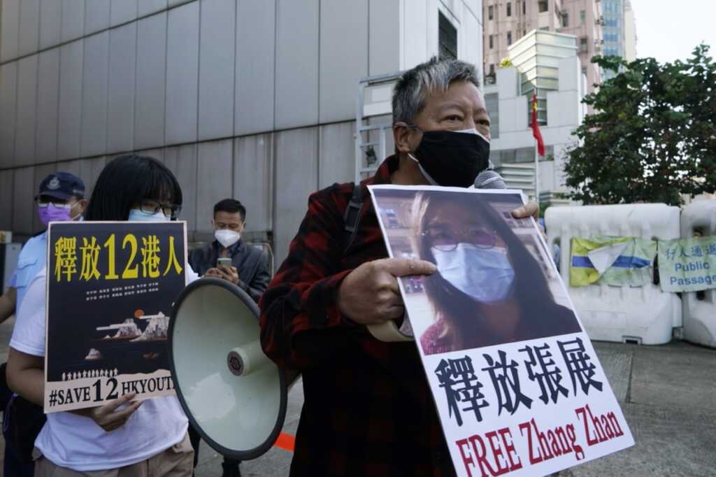 AP Photo/Kin Cheung