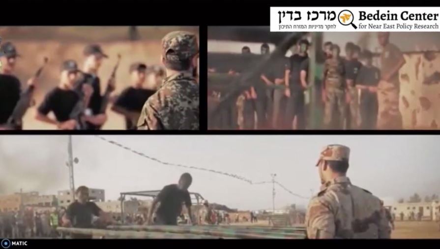 Image: Screenshot/Hamas Registration video posted by Center for Near East Policy Research