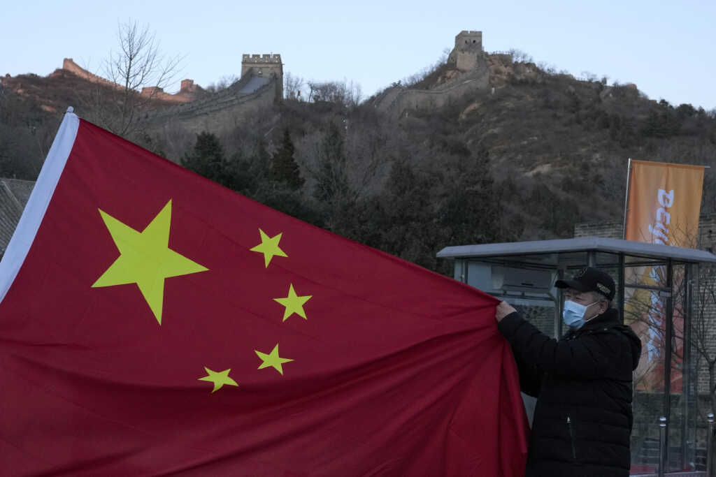 AP Photo/Ng Han Guan